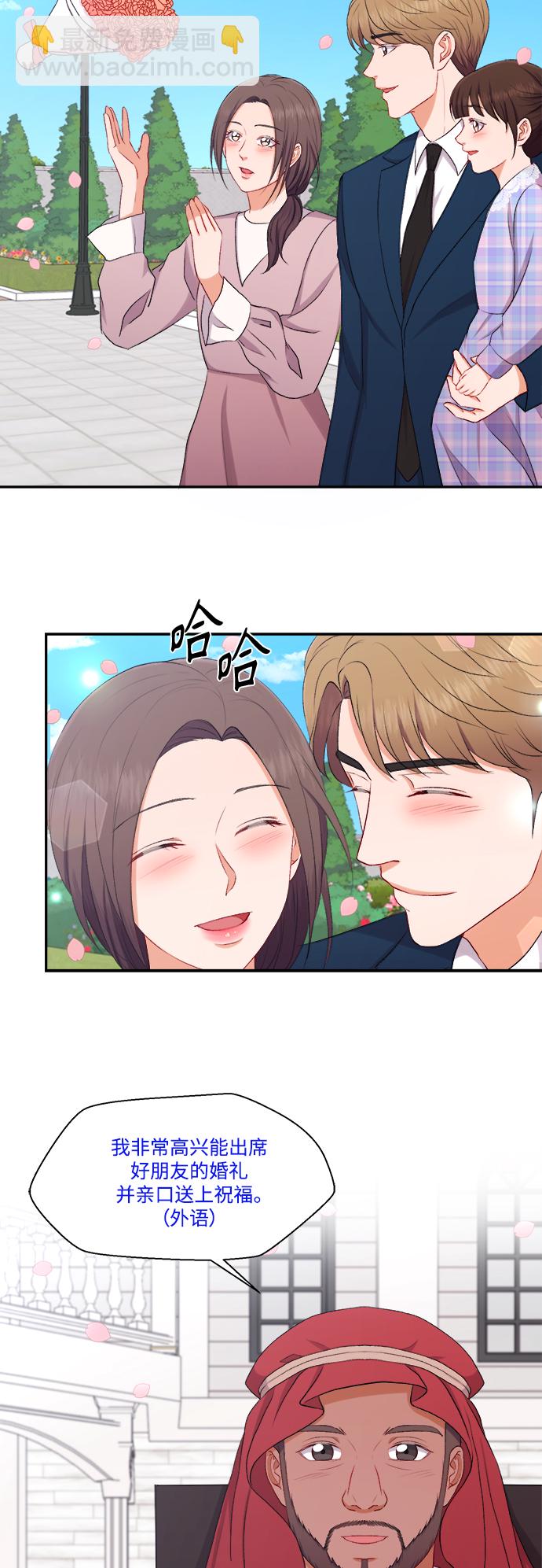 第100话（最终话）28