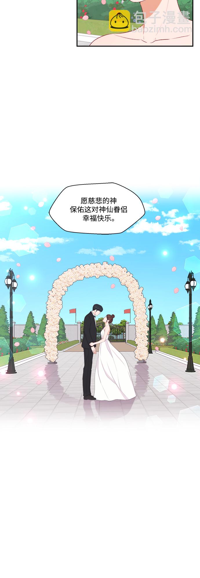 第100话（最终话）30