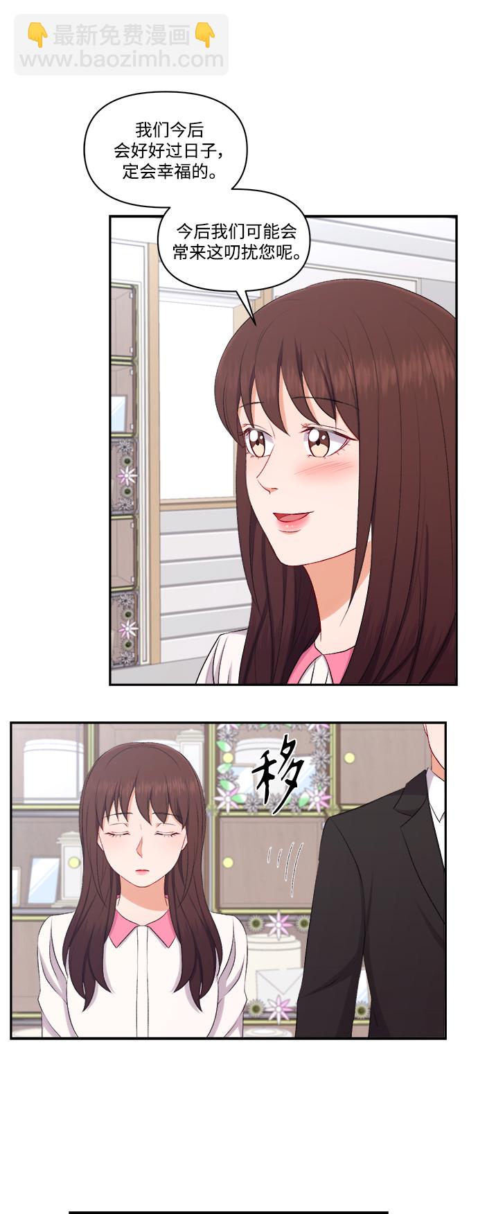 第100话（最终话）36