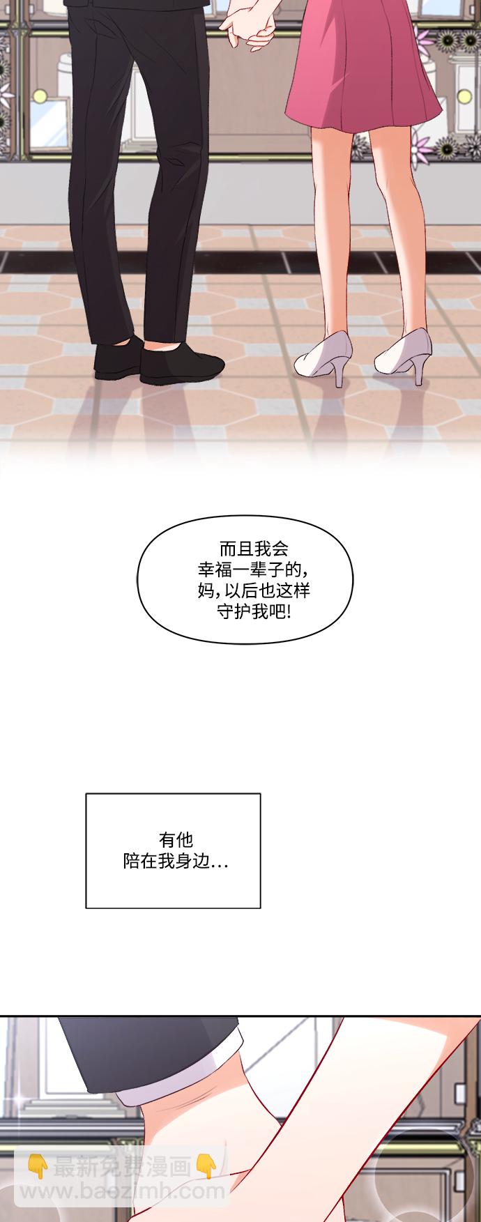 第100话（最终话）41