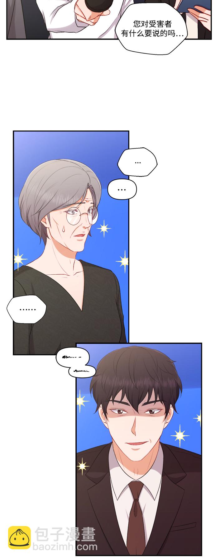 第100话（最终话）7