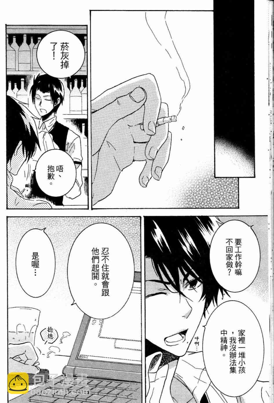 第1卷100