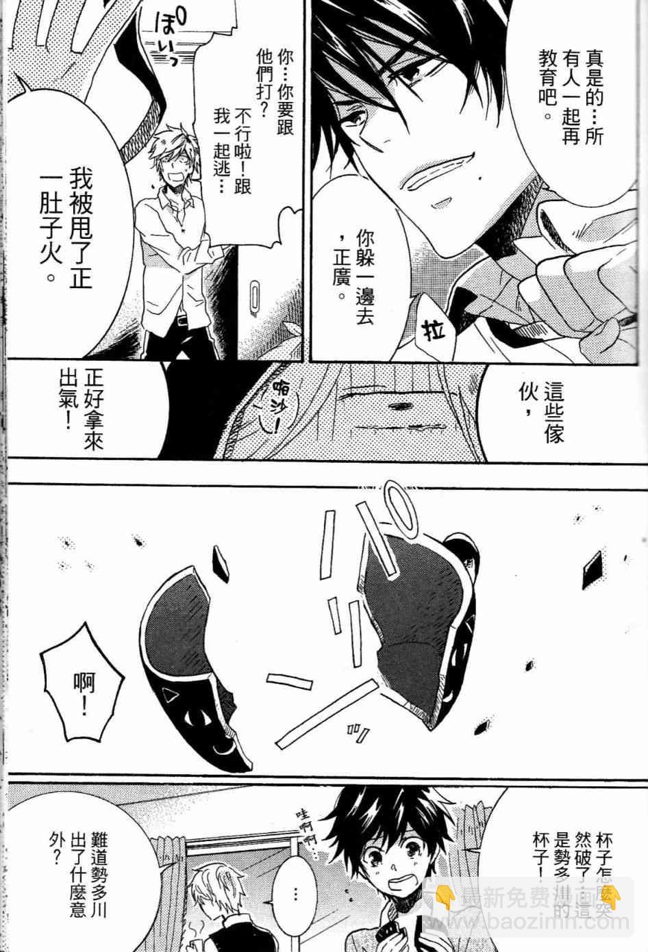 第1卷129