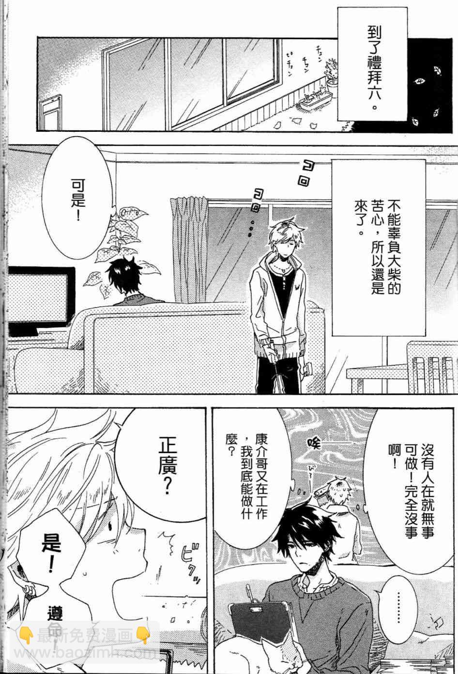 第1卷155