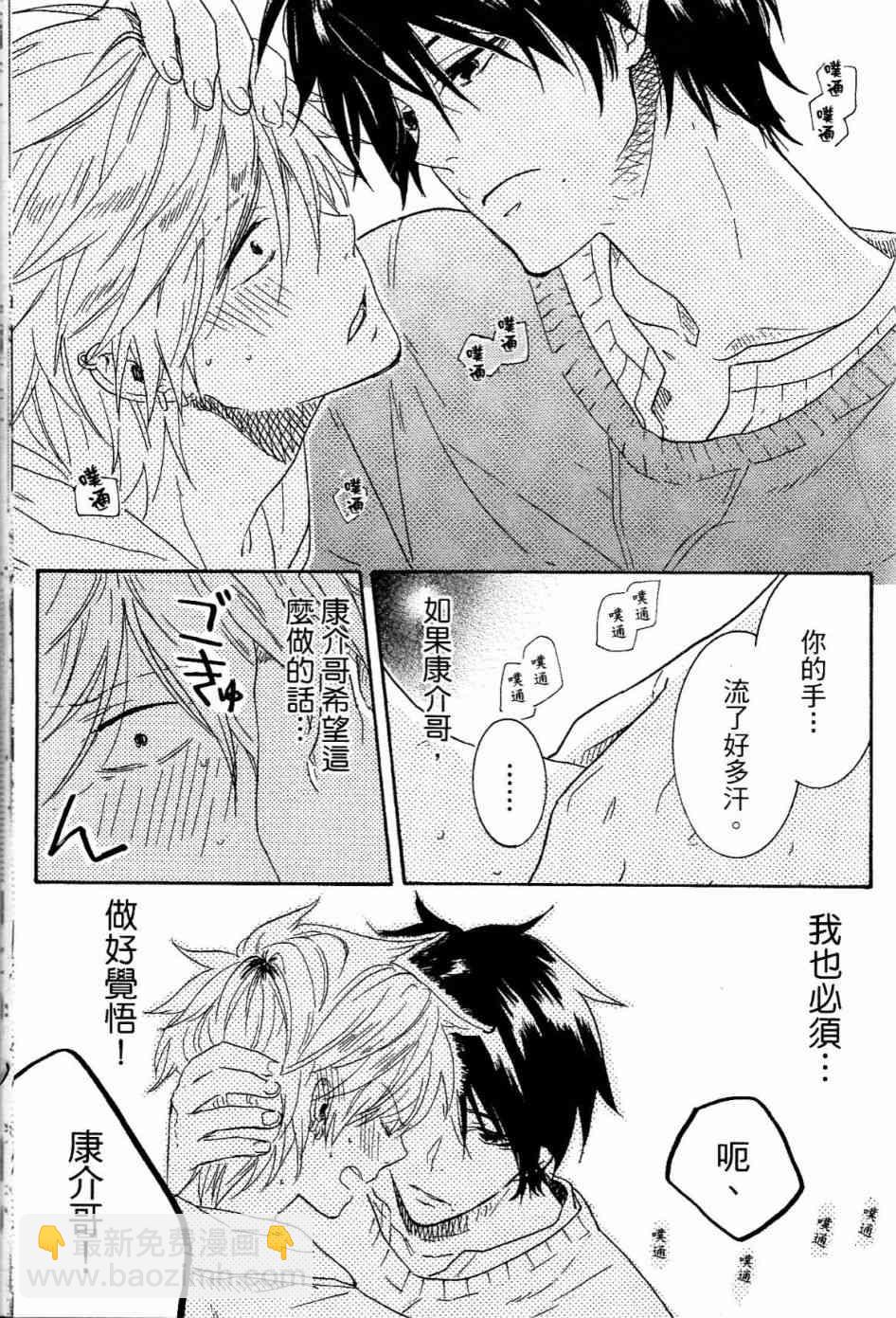 第1卷167