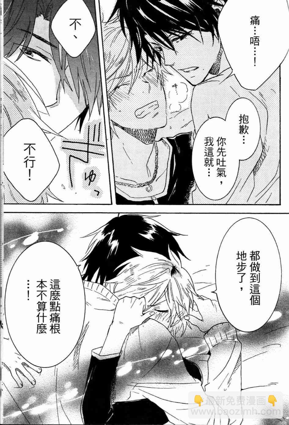 第1卷171
