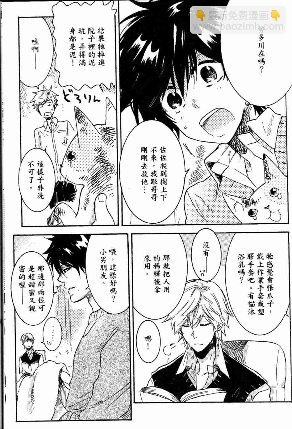 第1卷177