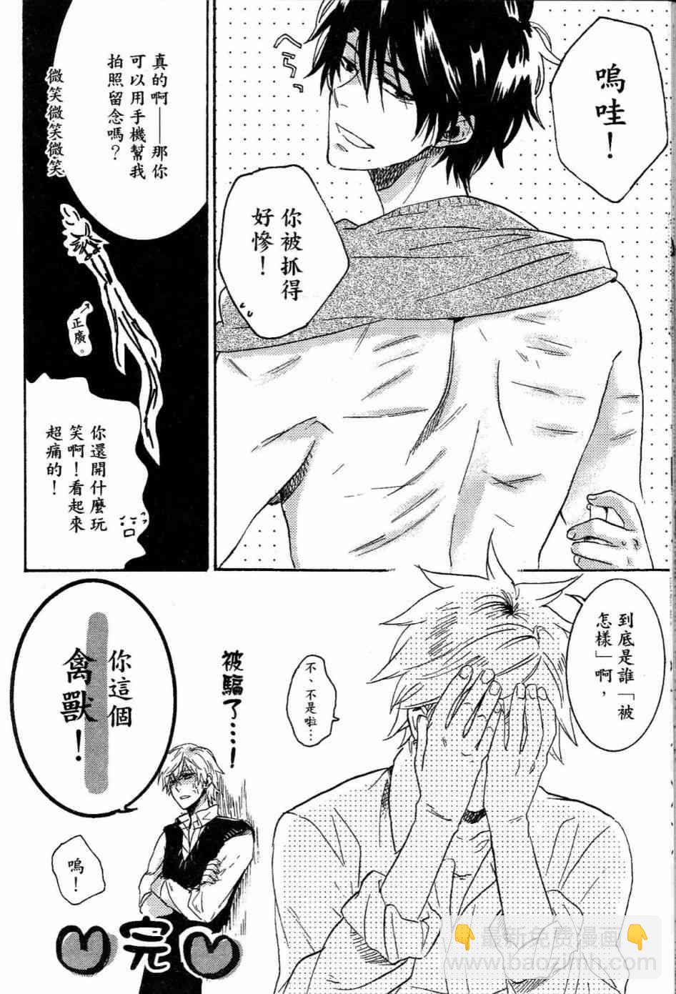 第1卷180