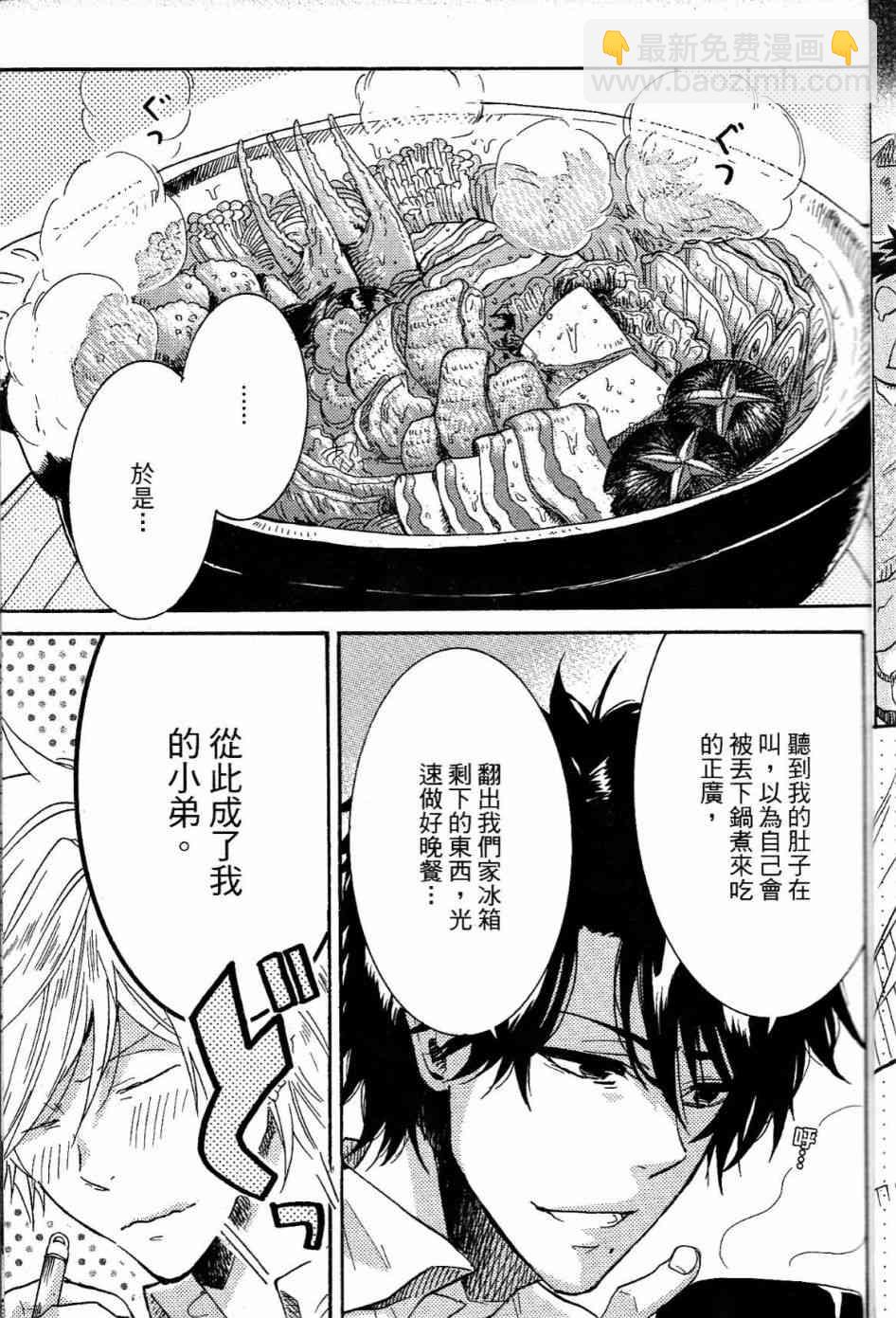 第1卷19