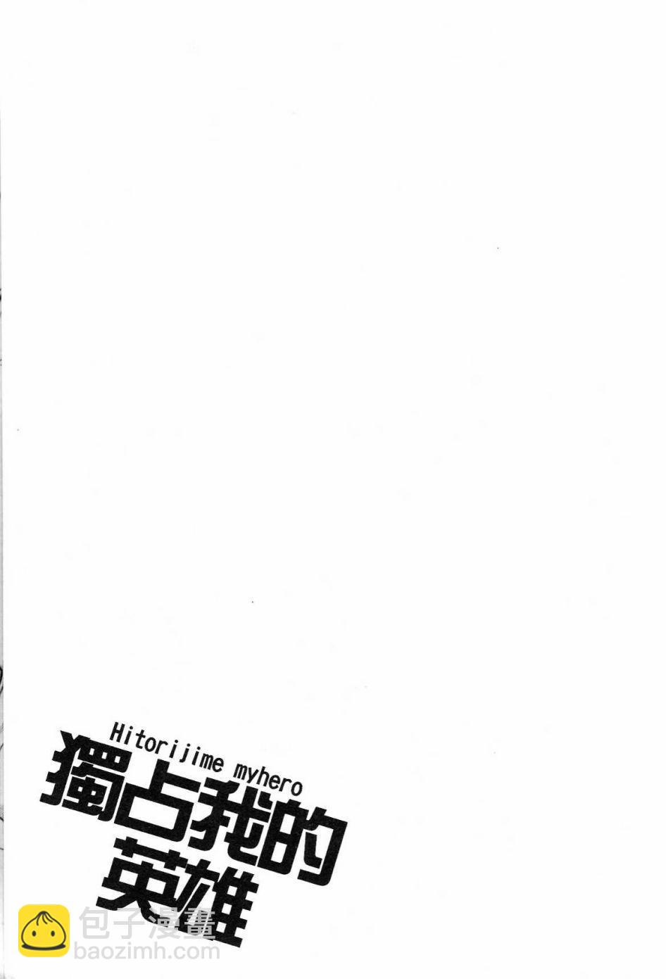 第1卷191