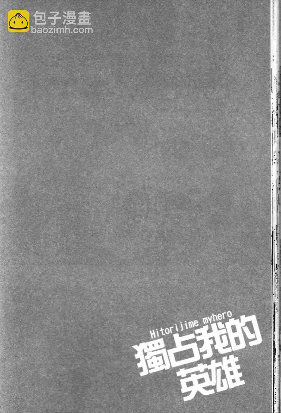第1卷40