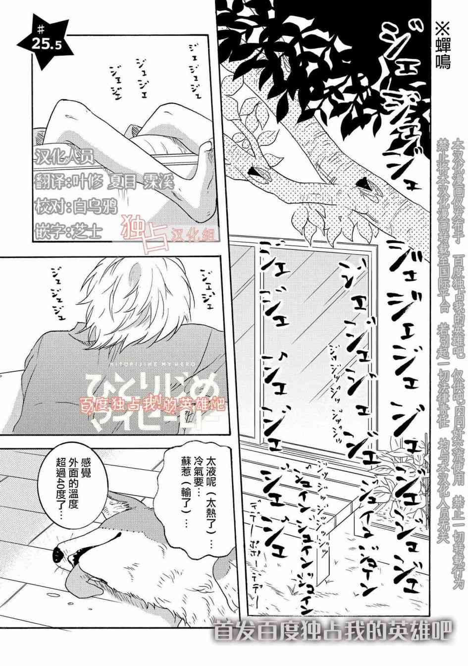 第2卷0