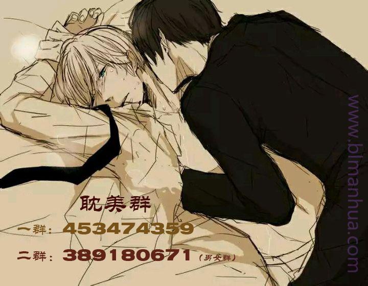 第2卷116