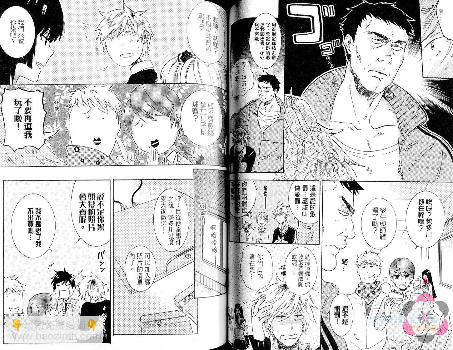 第2卷62