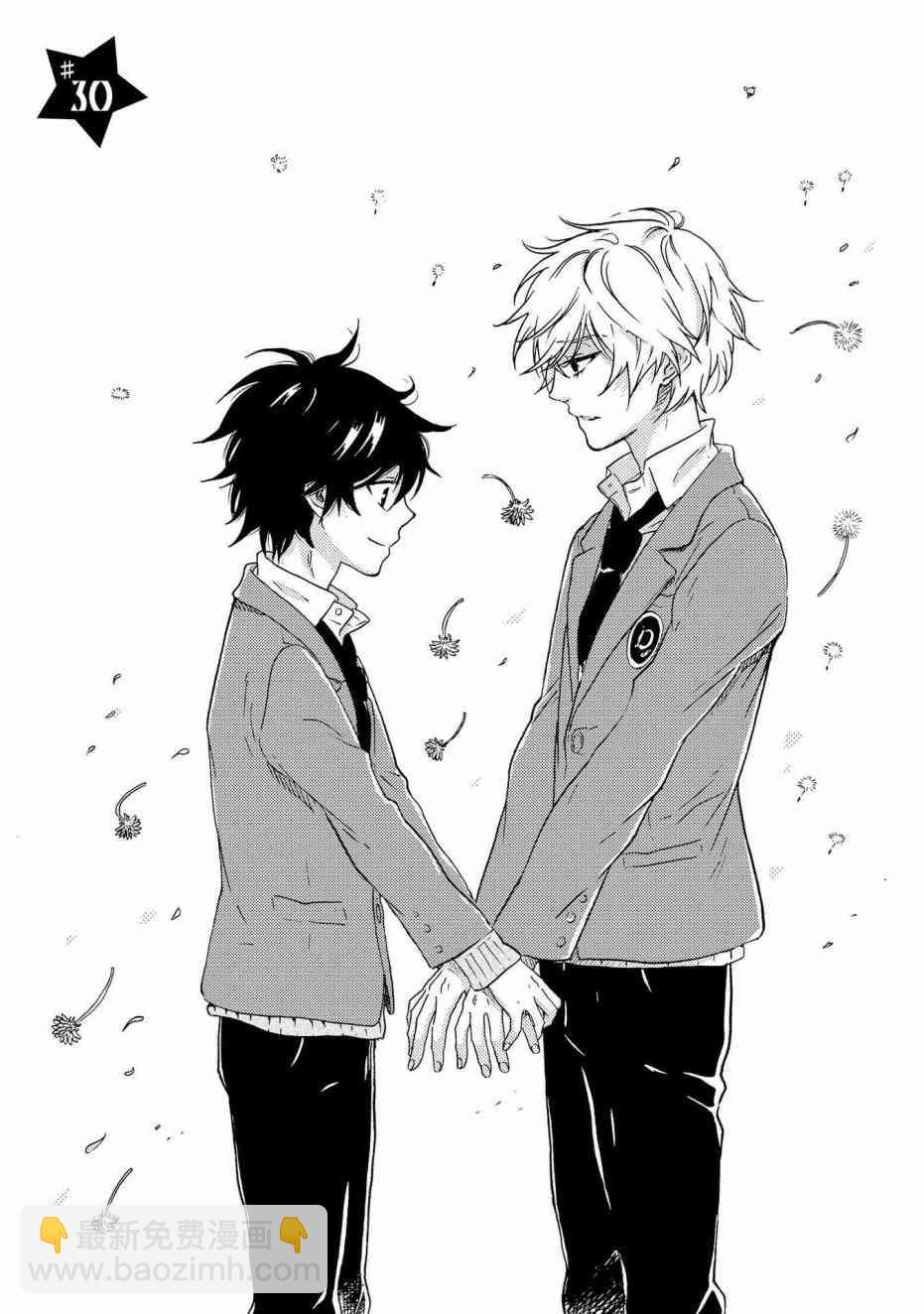 第34话2