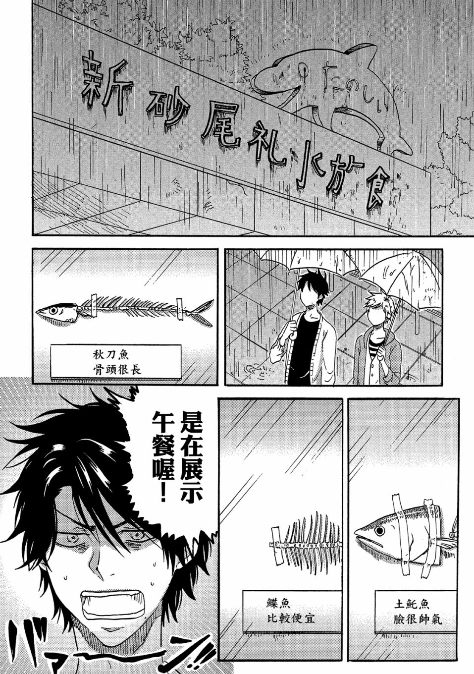 第5卷100