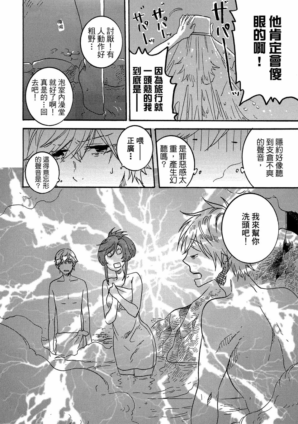 第5卷118