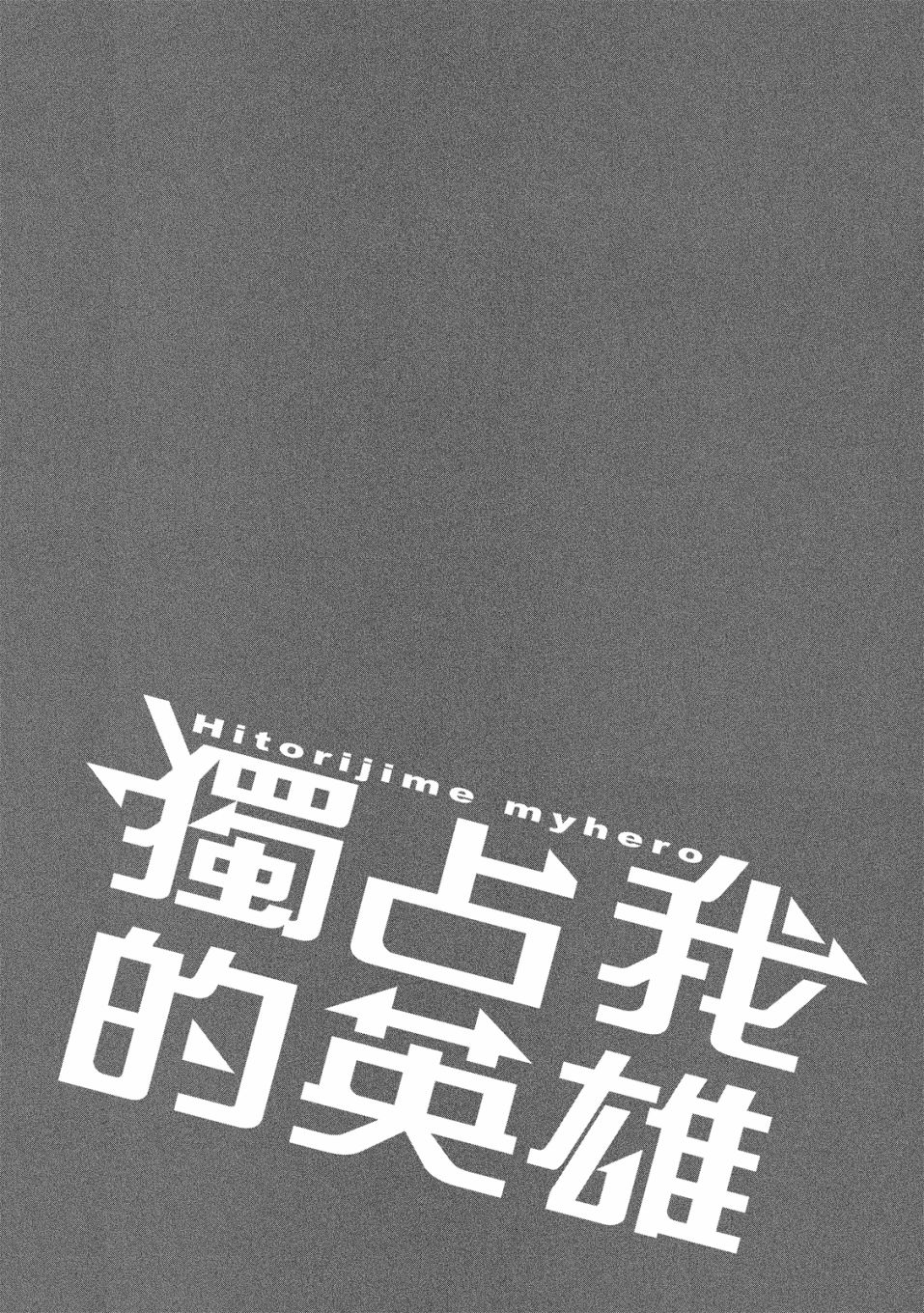 第5卷119