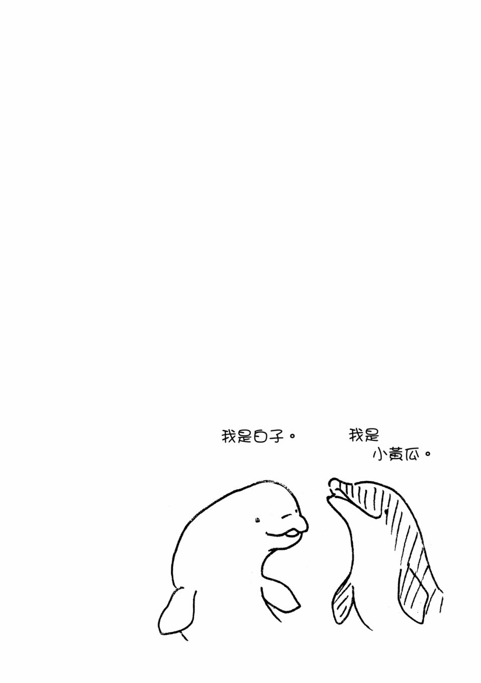 第5卷120