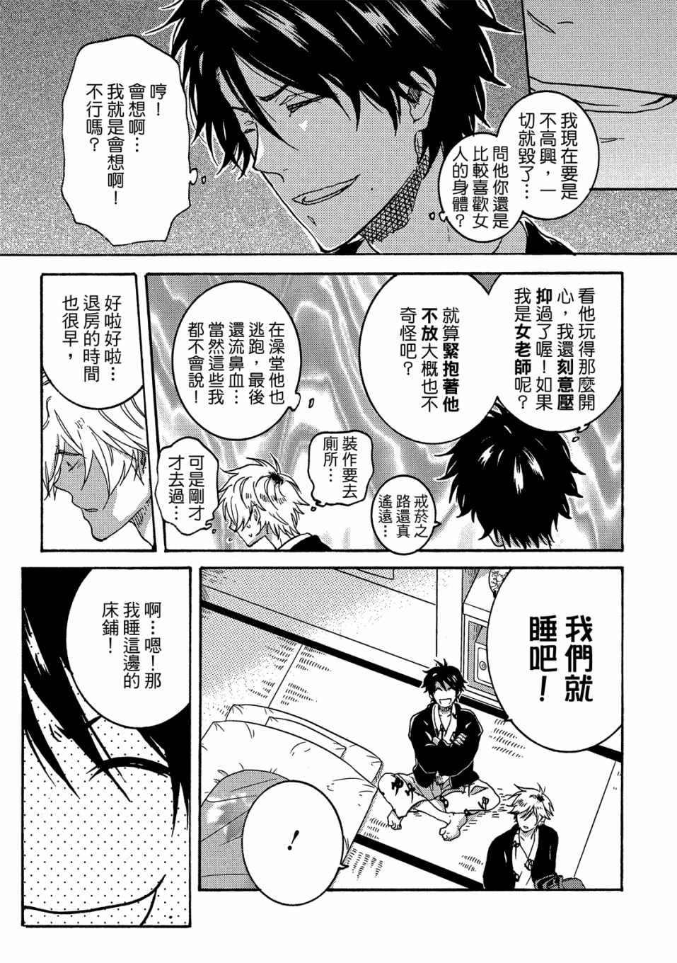 第5卷129
