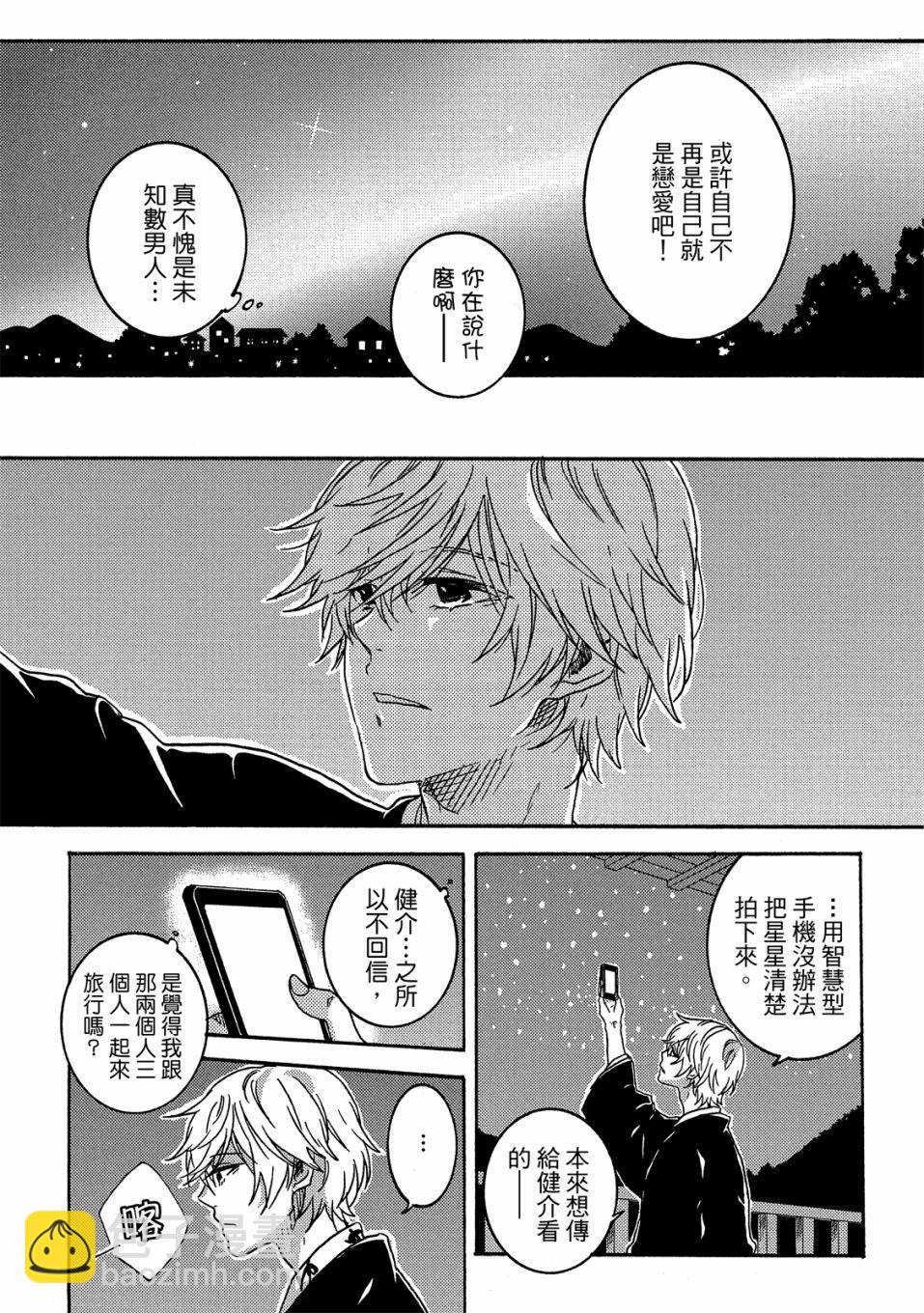 第5卷142