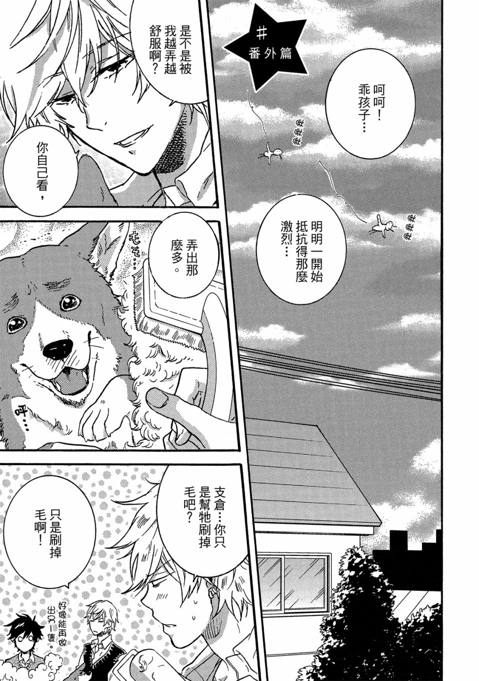 第5卷149