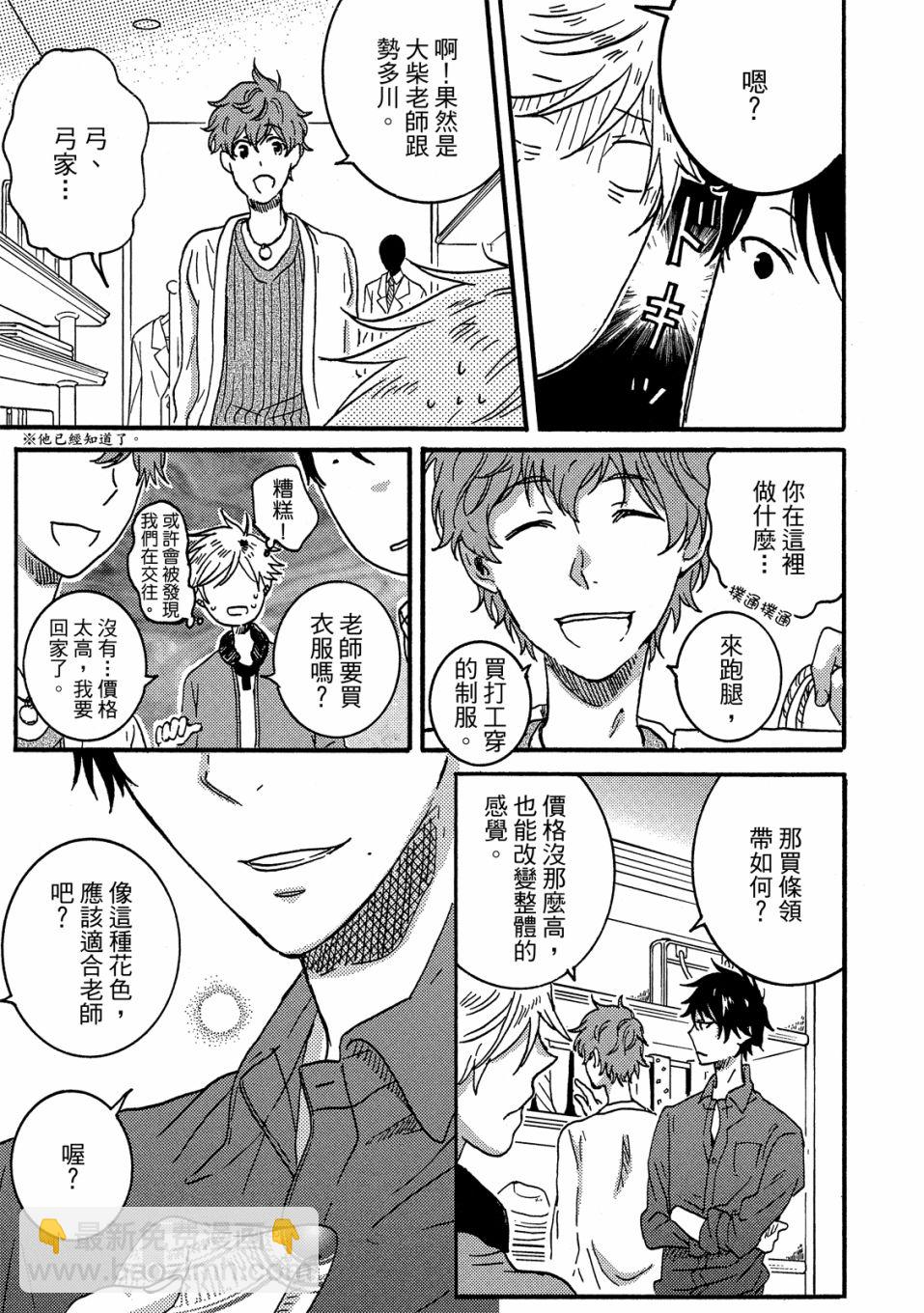 第5卷155