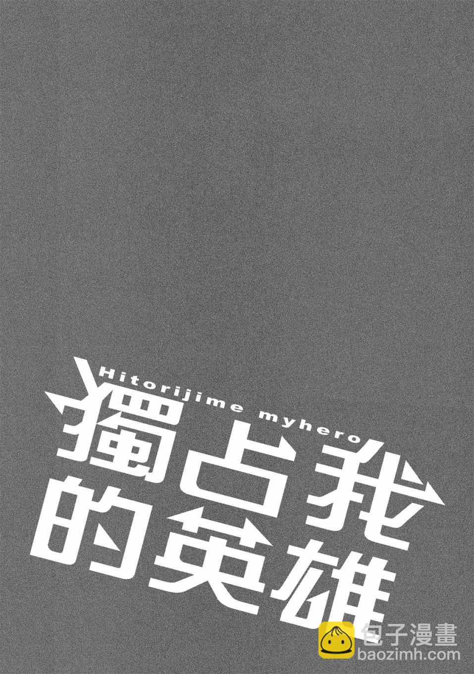 第5卷35