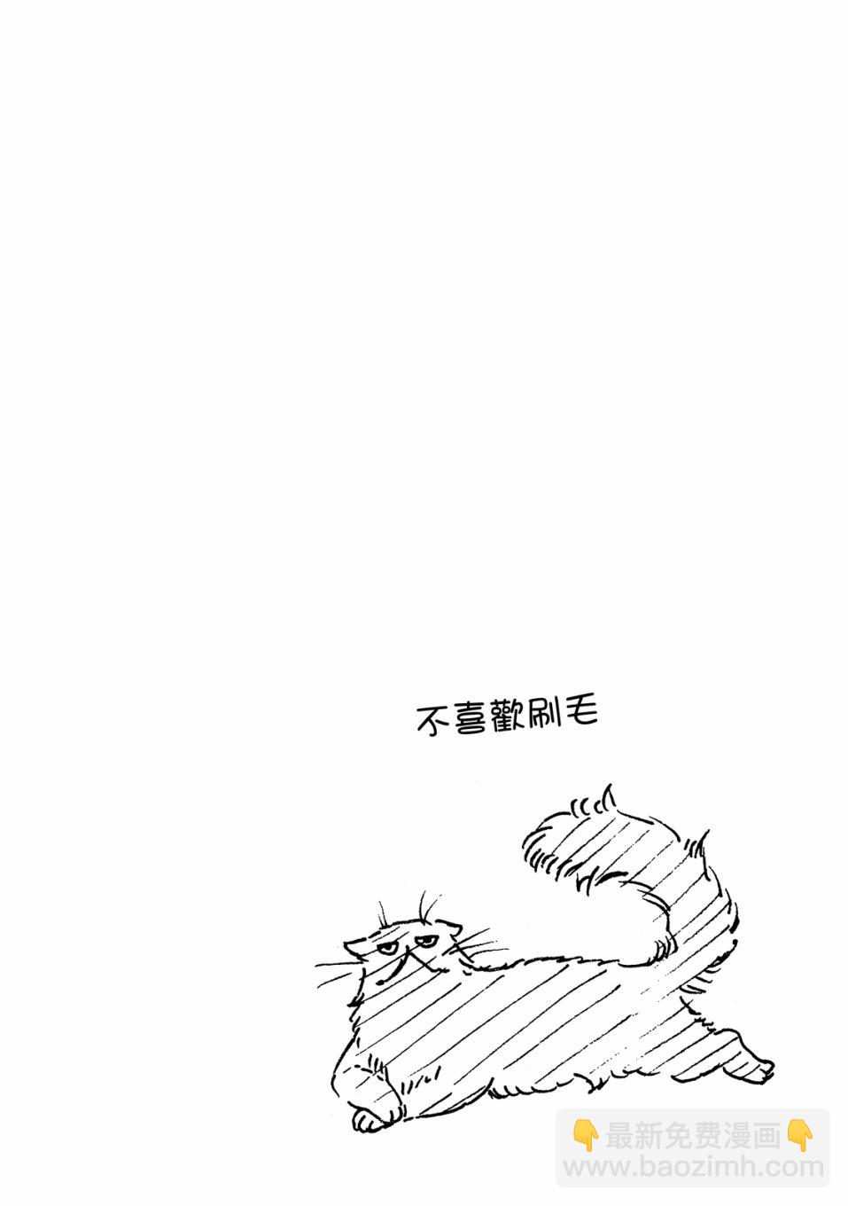 第5卷36