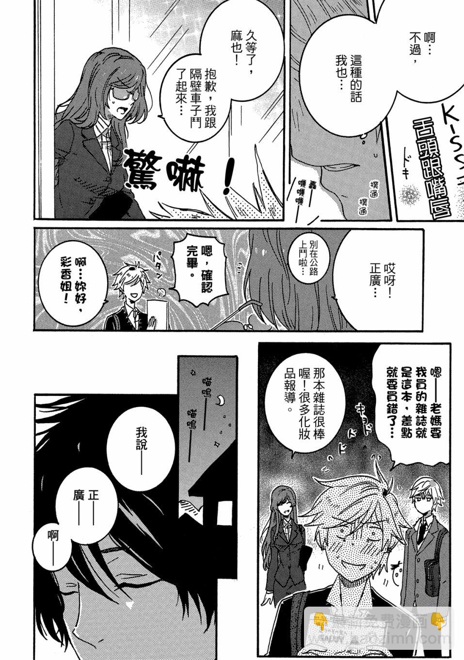 第5卷40