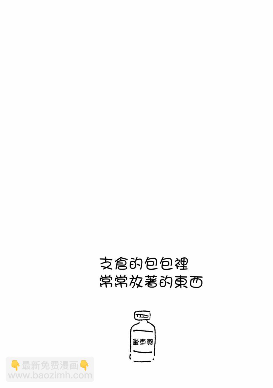 第5卷44