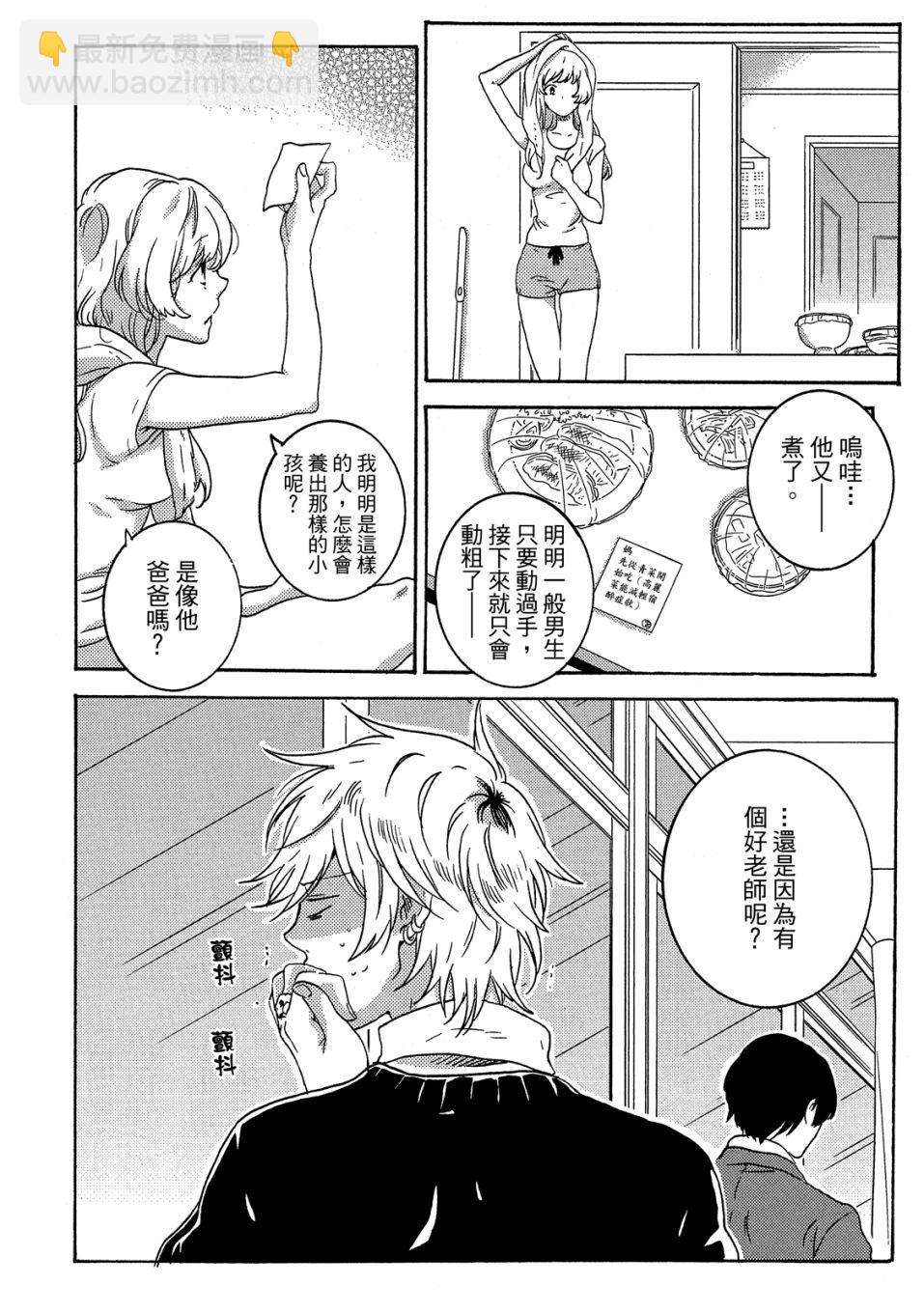 第5卷46