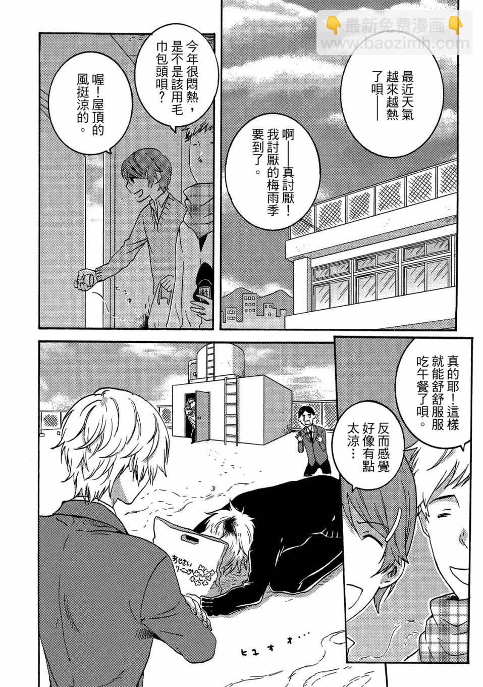 第5卷48