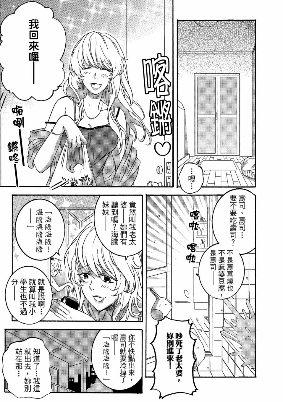 第5卷85