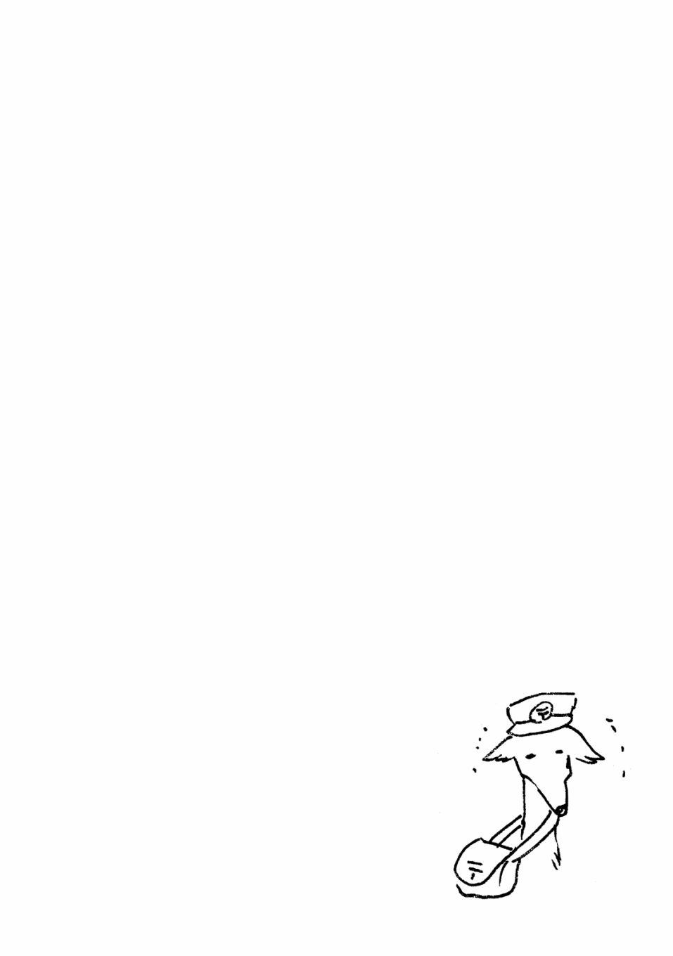 第5卷90
