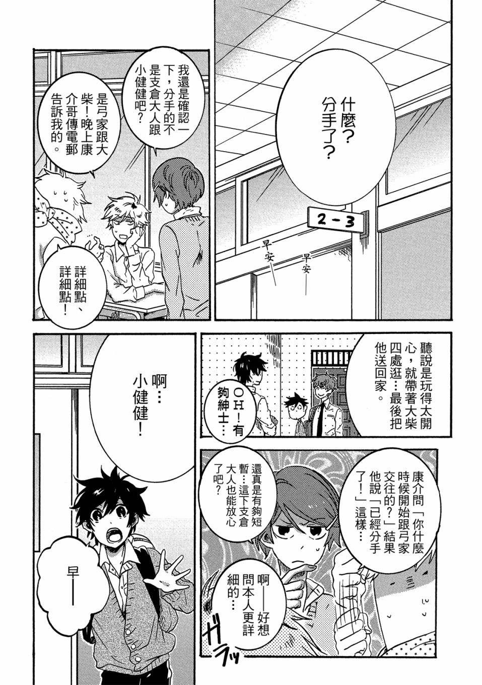 第6卷120