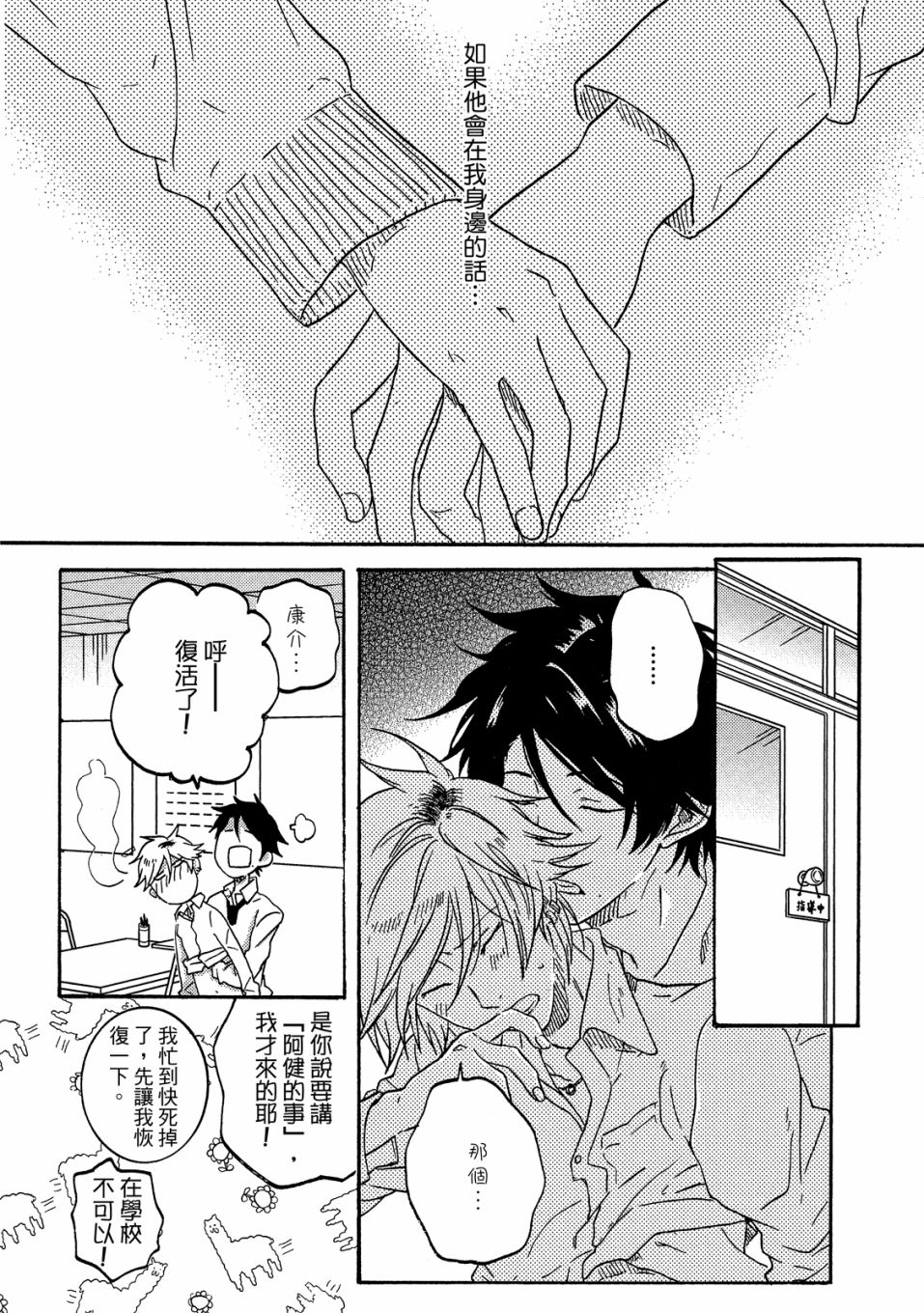 第6卷126