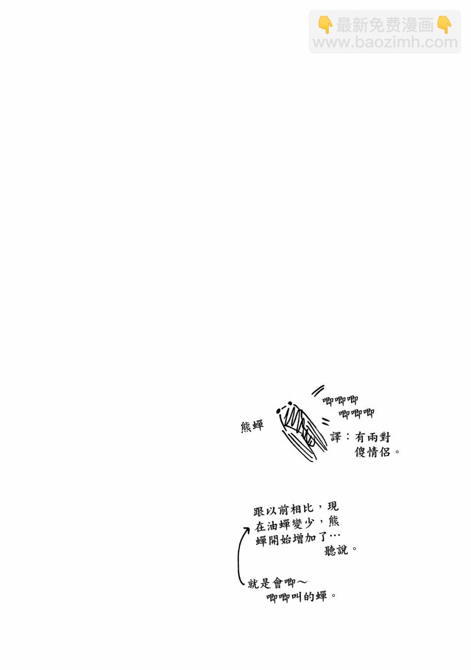 第6卷164