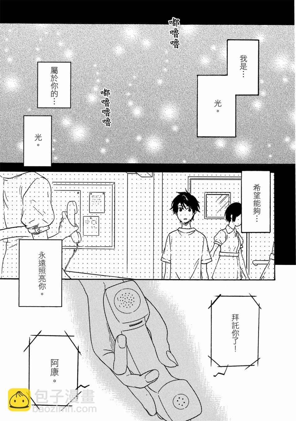 第6卷27