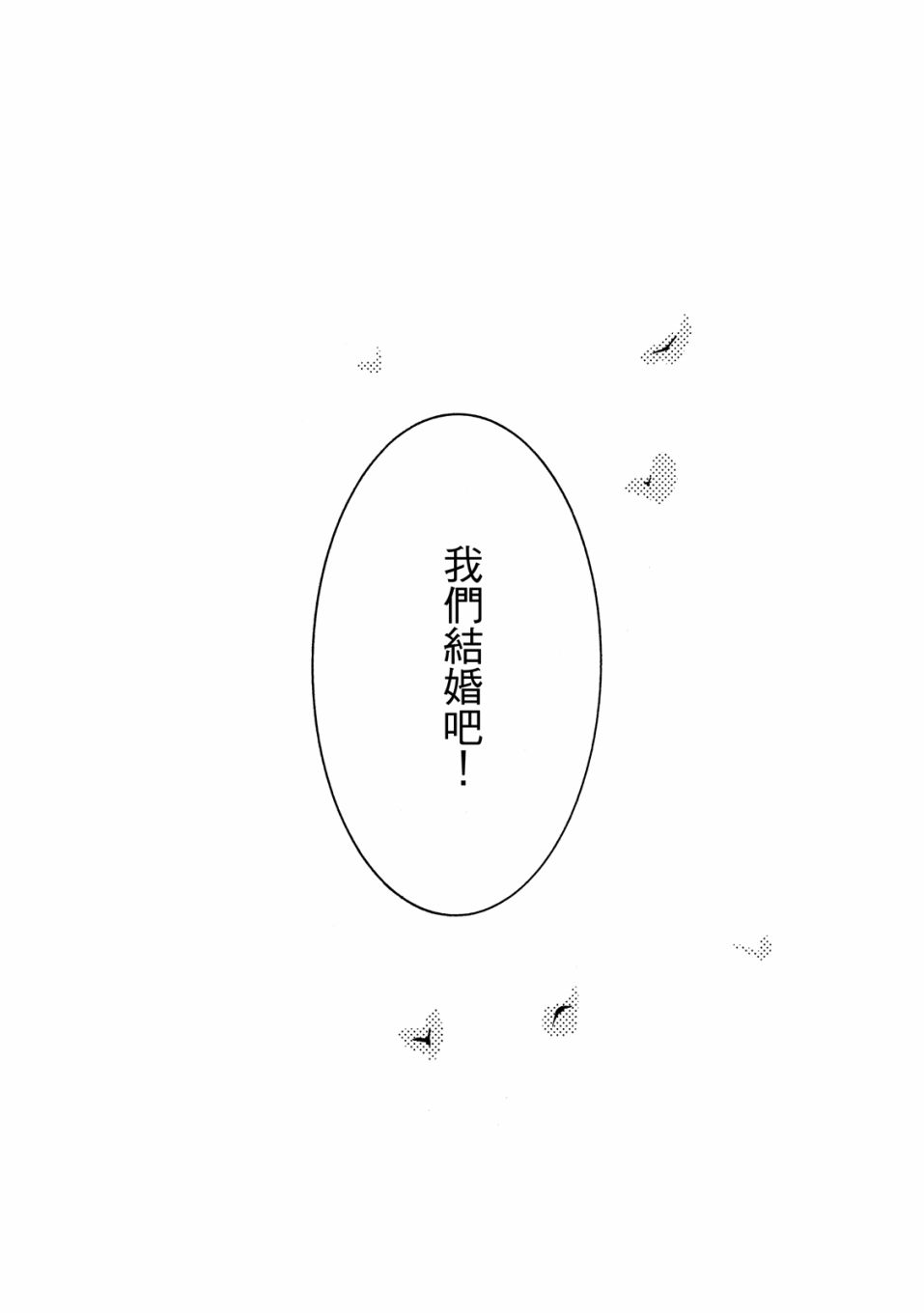 第6卷41