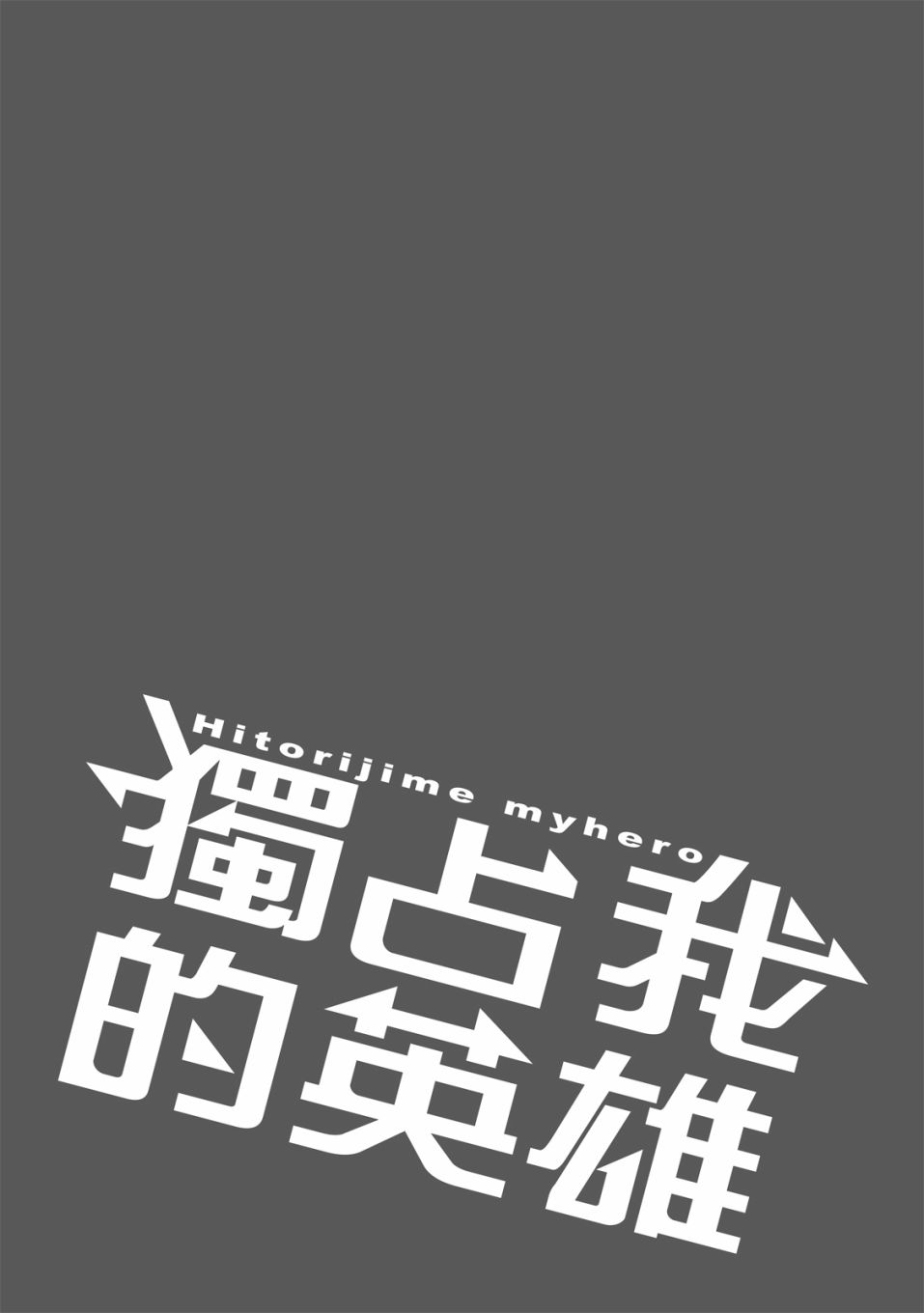 第6卷43