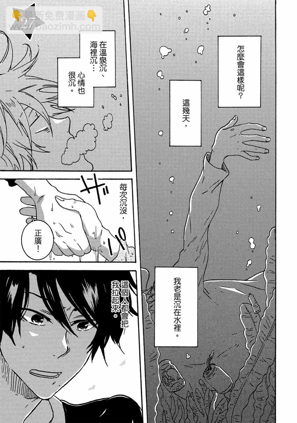 第6卷45