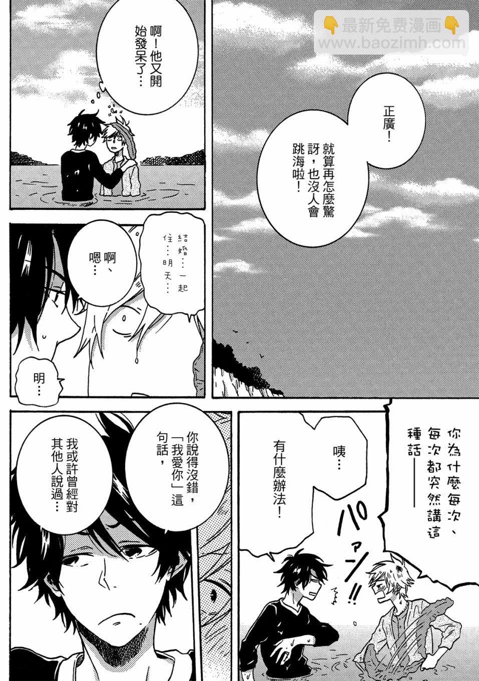 第6卷46