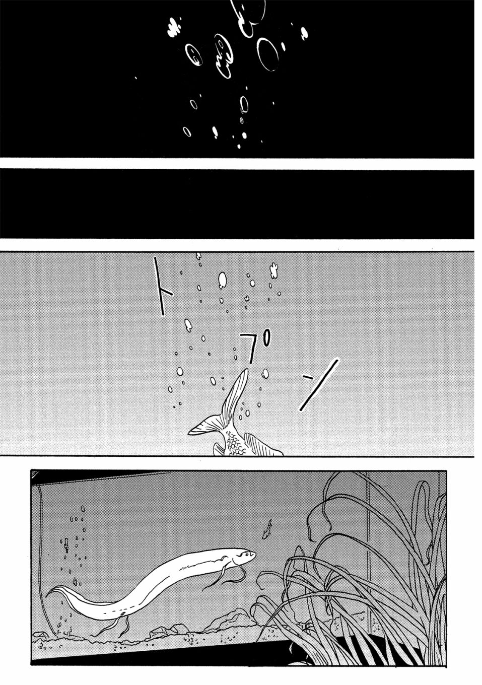 第6卷57