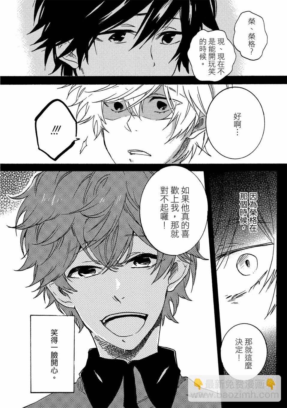 第6卷82