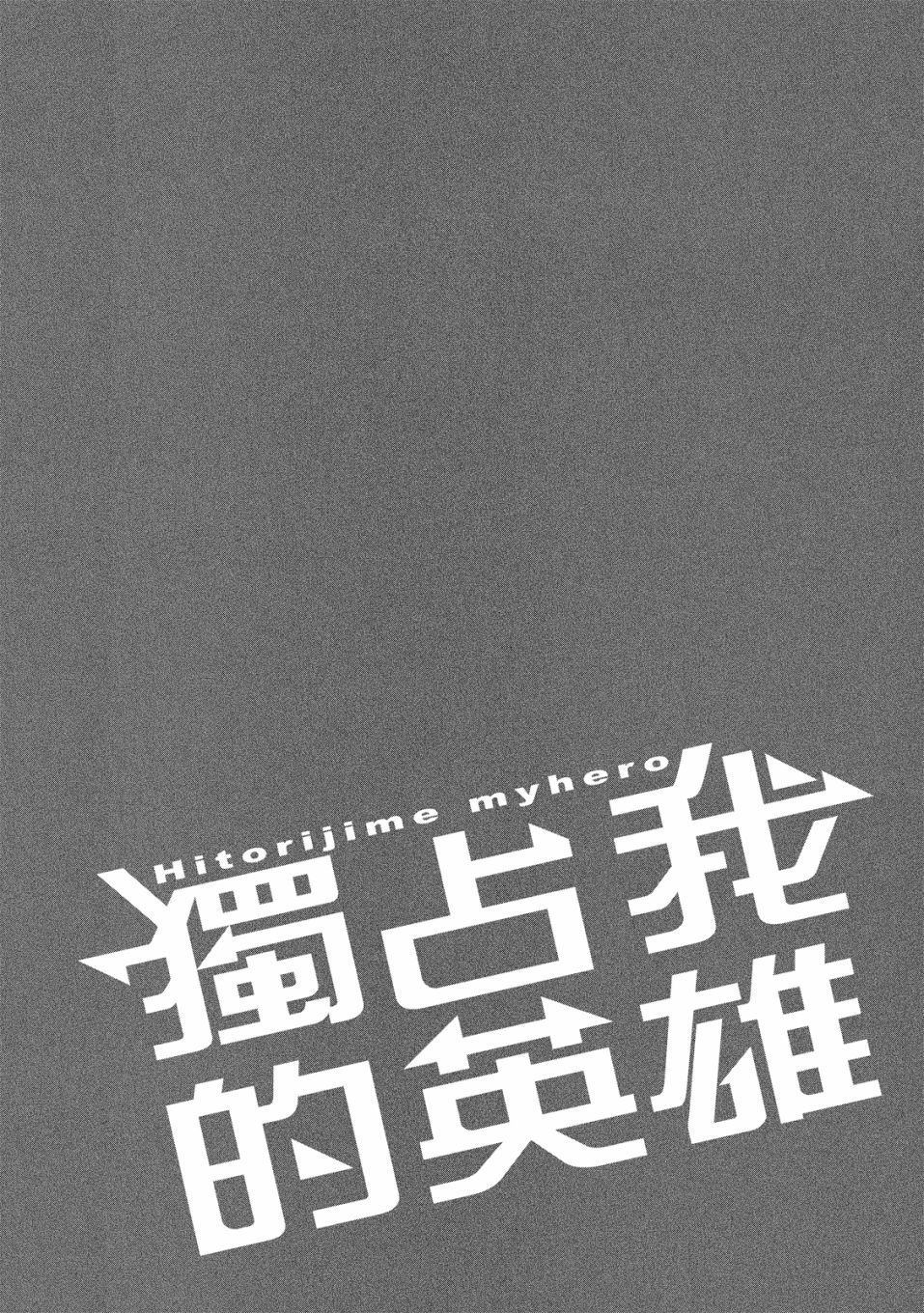 第7卷104