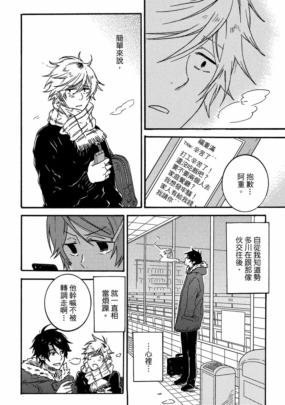第7卷126