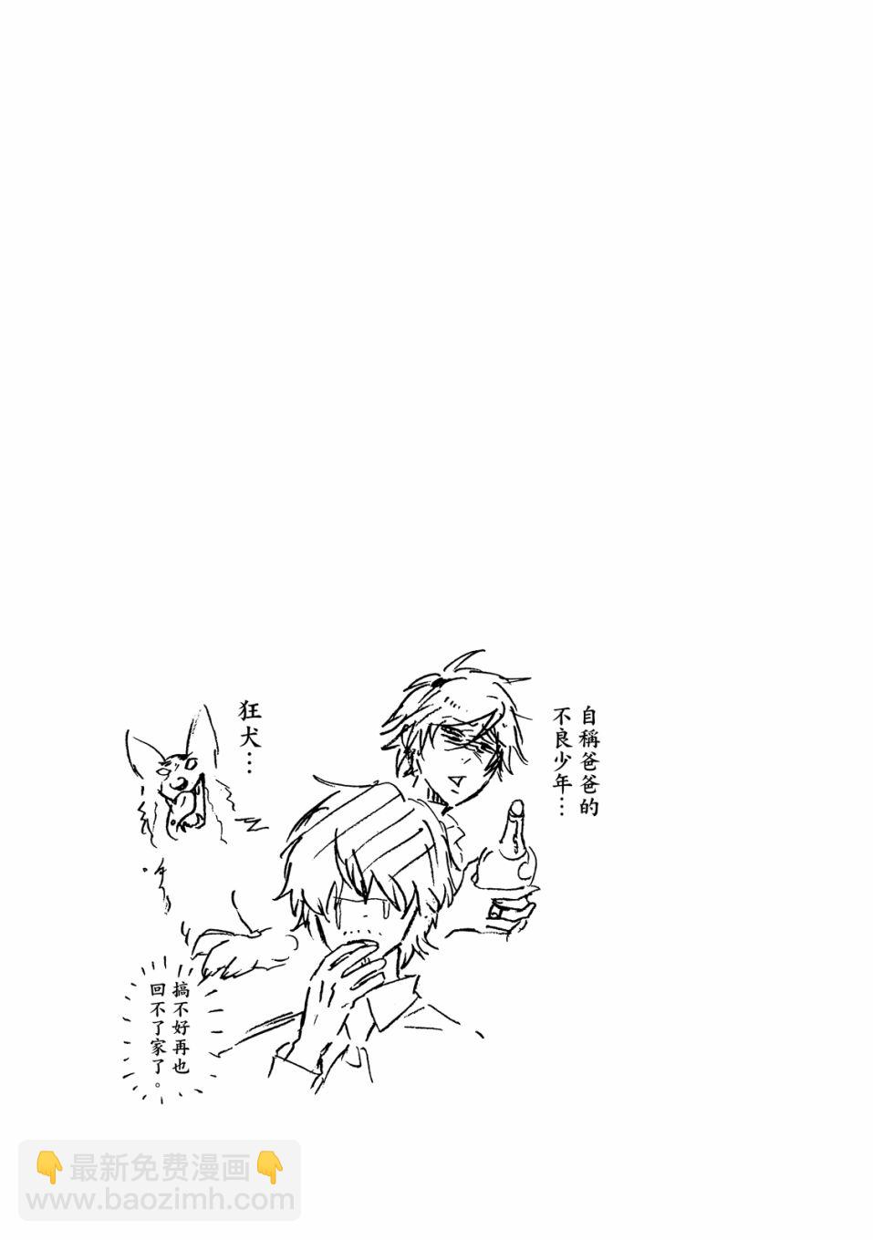 第7卷163