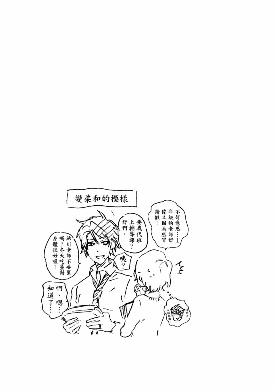 第7卷41