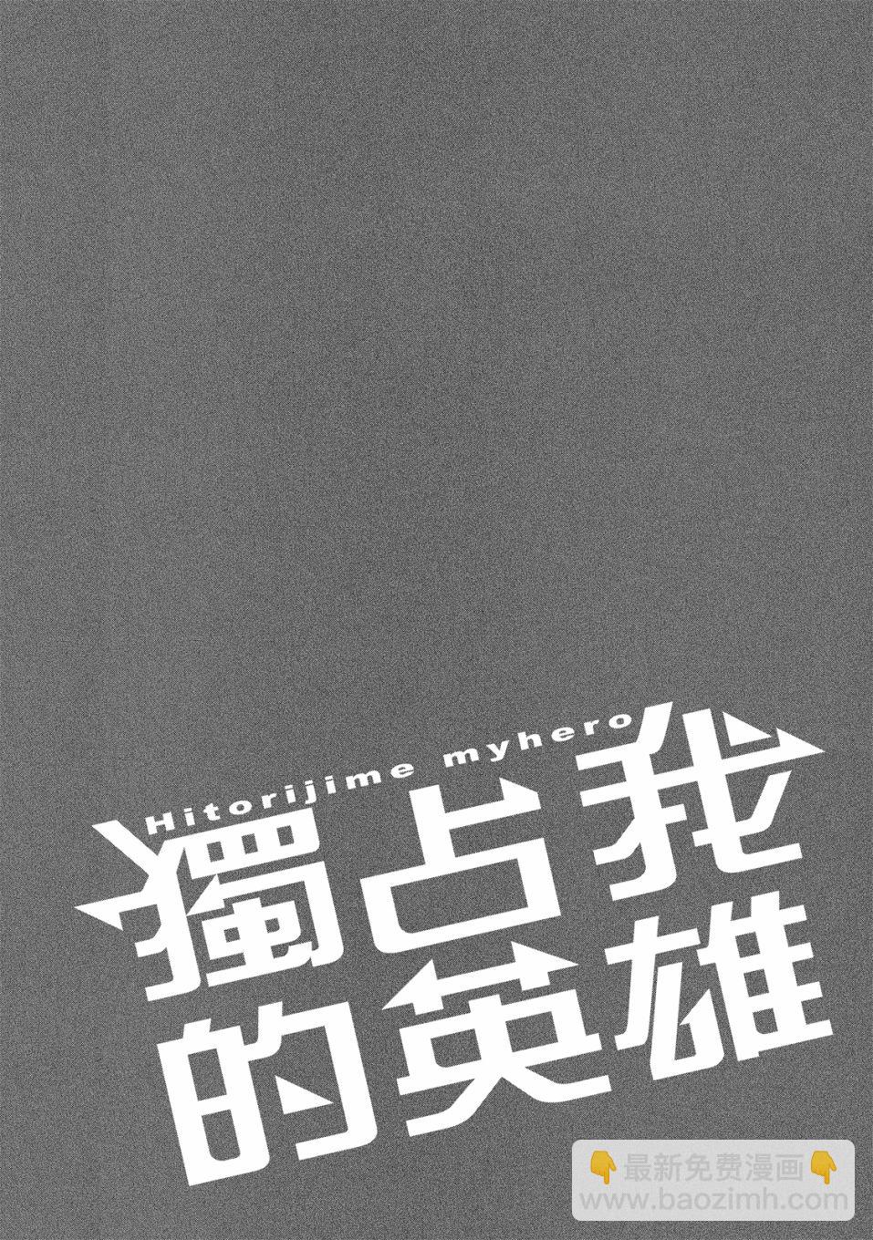 第7卷42